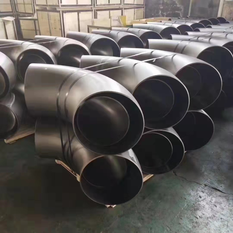 彎頭