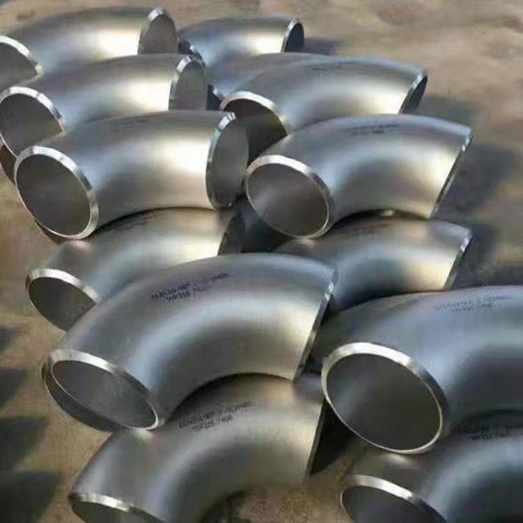 彎頭